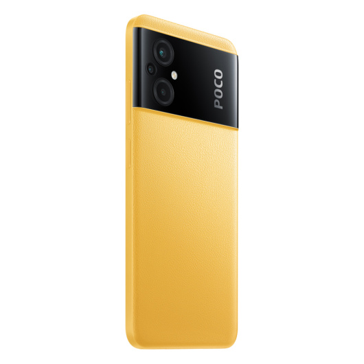 Xiaomi Poco M5 4G 6/128Gb Global Желтый