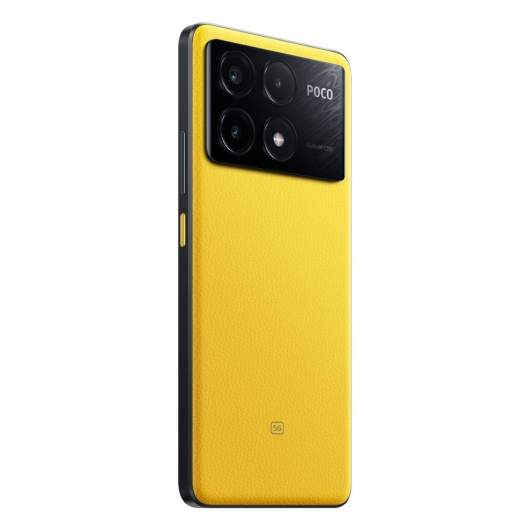 Xiaomi Poco X6 Pro 5G 8/256Gb Global Желтый