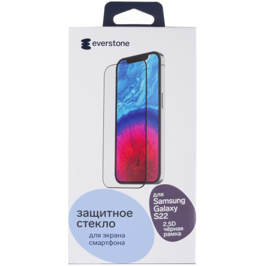 Защитное стекло Everstone 2.5D FG для Samsung Galaxy S22 Черное