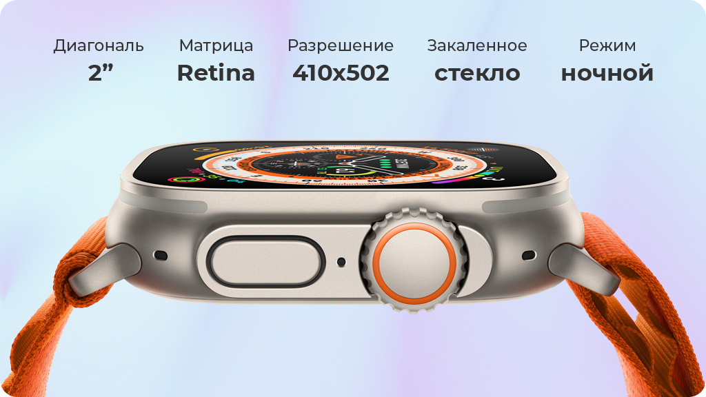 Умные часы Apple Watch Ultra GPS+Cellular 49mm Titanium Case with Green Alpine Loop L