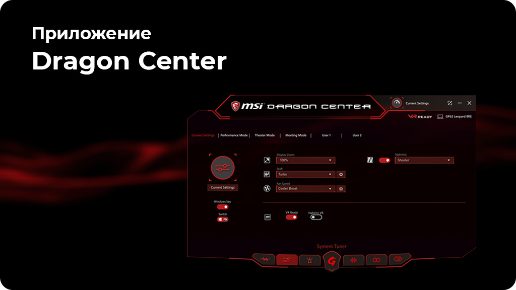 Видеокарта MSI Radeon RX 6800 XT GAMING X TRIO 16GB